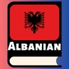 Albanian Learning For Beginner icon