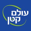 Out&safe icon