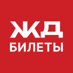 ЖД Билеты онлайн на поезд Ж/Д на пк