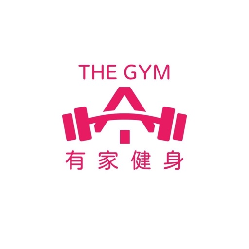 The Gym 有家健身