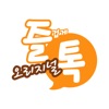 즐톡 - 즐겁게 톡(Talk)하자 icon