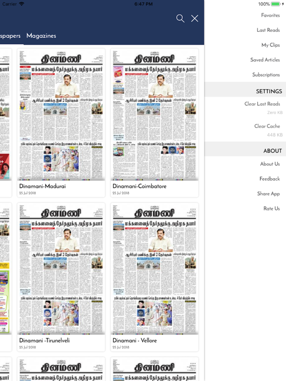 Dinamani ePaper iPad screenshot 4 - News app