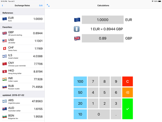 Screenshot #5 pour ECB Currencies