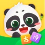 Get 毛豆爱古诗 for iOS, iPhone, iPad Aso Report