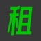 租台球厅是武汉竞技台球俱乐部为其会员开发的在线预定台球厅的App，无论你是台球爱好者，还是初学者，租台球厅都能为您提供便捷的场地预订服务！通过我们的APP，你可以轻松找到适合的台球厅，快速预订场地，省去繁琐的线下咨询，让台球运动变得简单又有趣。