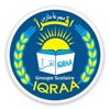 Groupe Scolaire Sanabil IQRAA icon