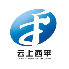 云上西平