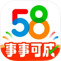 58 同城-招聘求职找工作家政租房二手车 – 求职招聘找工作，买卖车房好选择