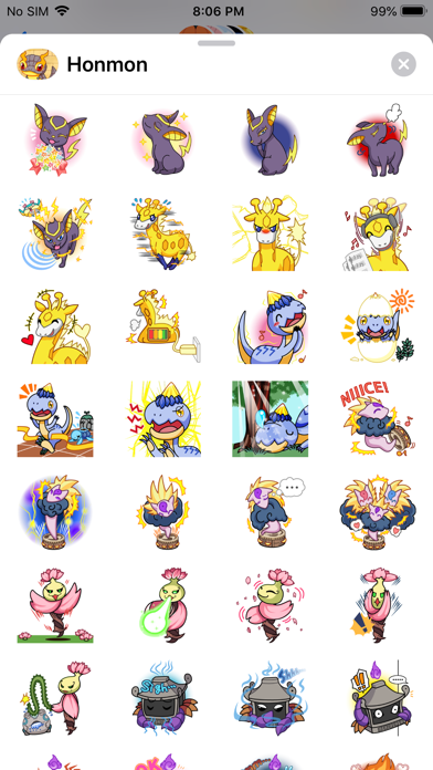 Screenshot #3 pour ホンモン: シズリズ & フレンズ