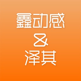 ZeekiAuracast
