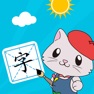 Get 宝宝早教识字 for iOS, iPhone, iPad Aso Report