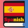 Learn Spanish Quickly:Beginner icon