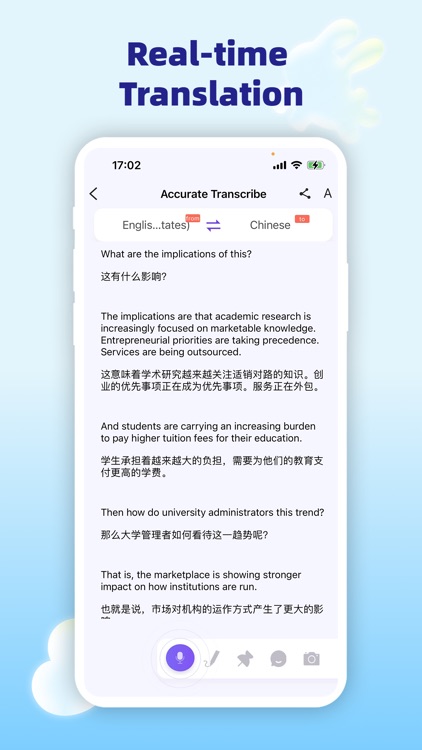 iTourTranslator-亲爱的翻译官 screenshot-3