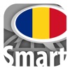 Smart-Teacherと学ぶルーマニア単語 - iPhoneアプリ