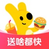 美团外卖-外卖订餐,送啥都快 icon