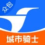 Get 蜂鸟众包-同城跑腿服务助手 for iOS, iPhone, iPad Aso Report