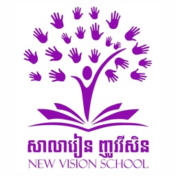 New Vision School Mobile