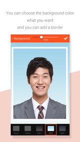Passport Photo Maker - Ai ID screenshot