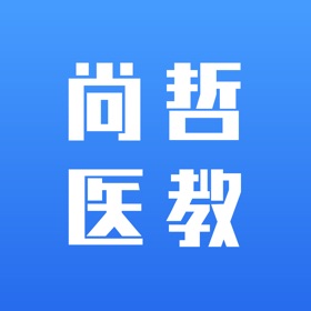 螢幕擷取畫面 (3) 尚哲医教