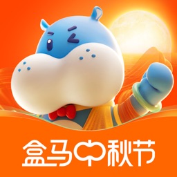 盒马 - 鲜美生活