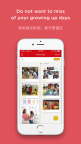 MapleBear Singapore screenshot