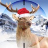 Deer Hunter - Marksman 2023 icon