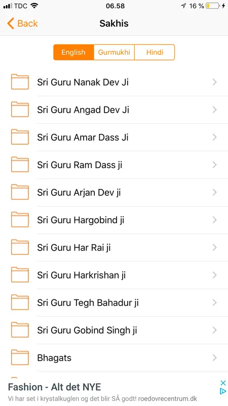 Sikh World screenshot 5 of 6