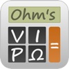 簡単なオームの法則 - iPhoneアプリ