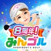 みんゴル