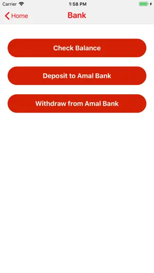MyCash Subscriber screenshot 4