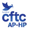 CFTC AP-HP icon
