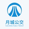 月城公交 icon