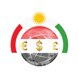 Kurdistan Borsa-Iraq