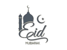 Eid-Al-Adha Stickers -WAStickr