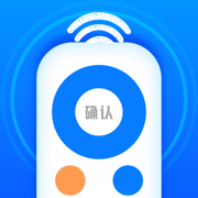 万能遥控器-空调电视通用手机无线遥控