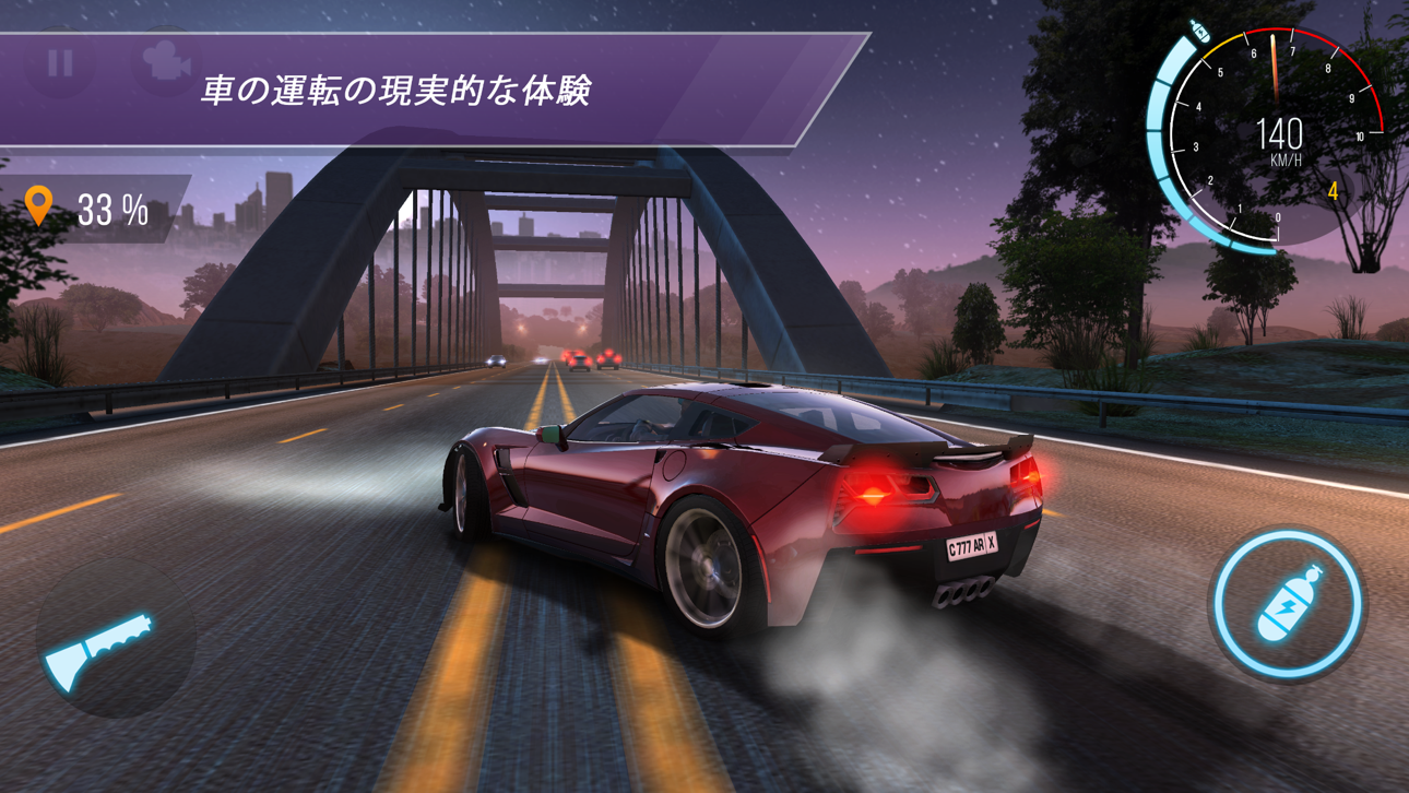 CarX Highway Racing Hack screenshot 7 - iOS game interface