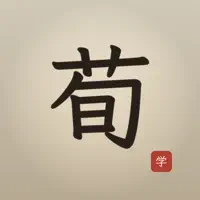iXunZi