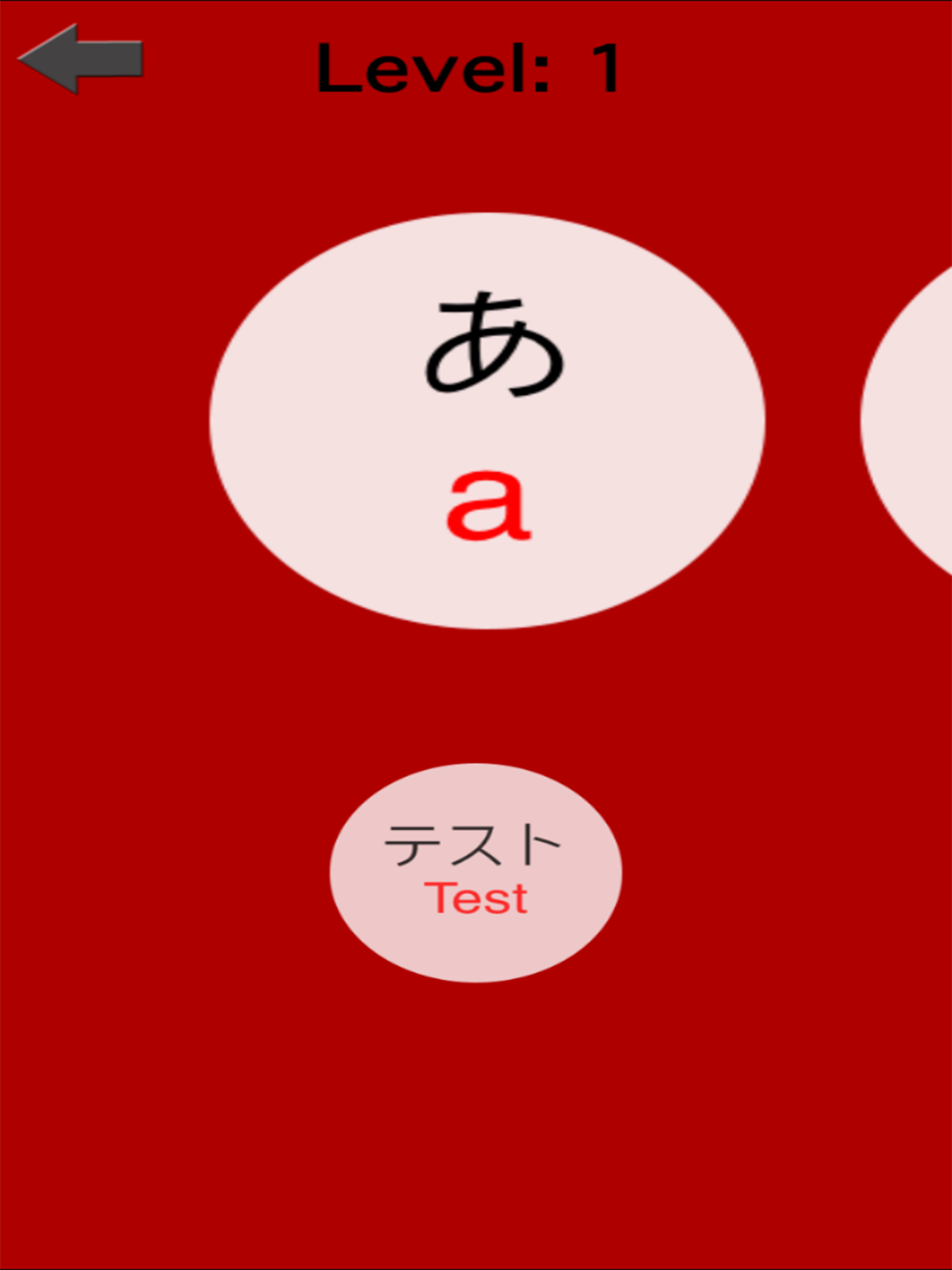 Learn Japanese with cards