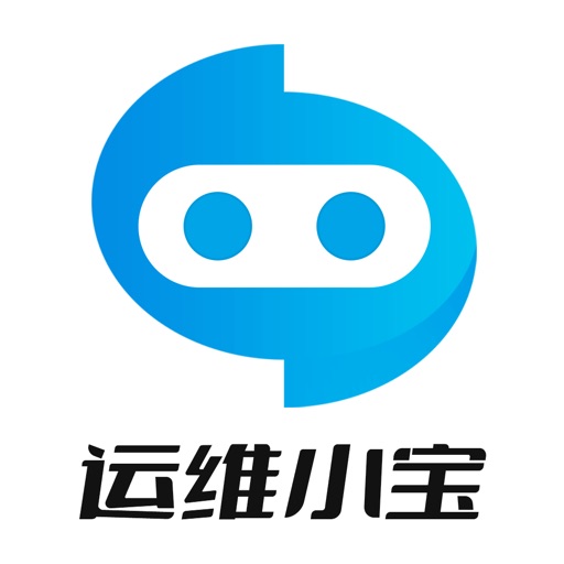 运维小宝 icon