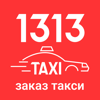 Taxi 1313 ( заказ такси ) - Davlat Nizomov