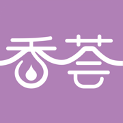 瑞香荟