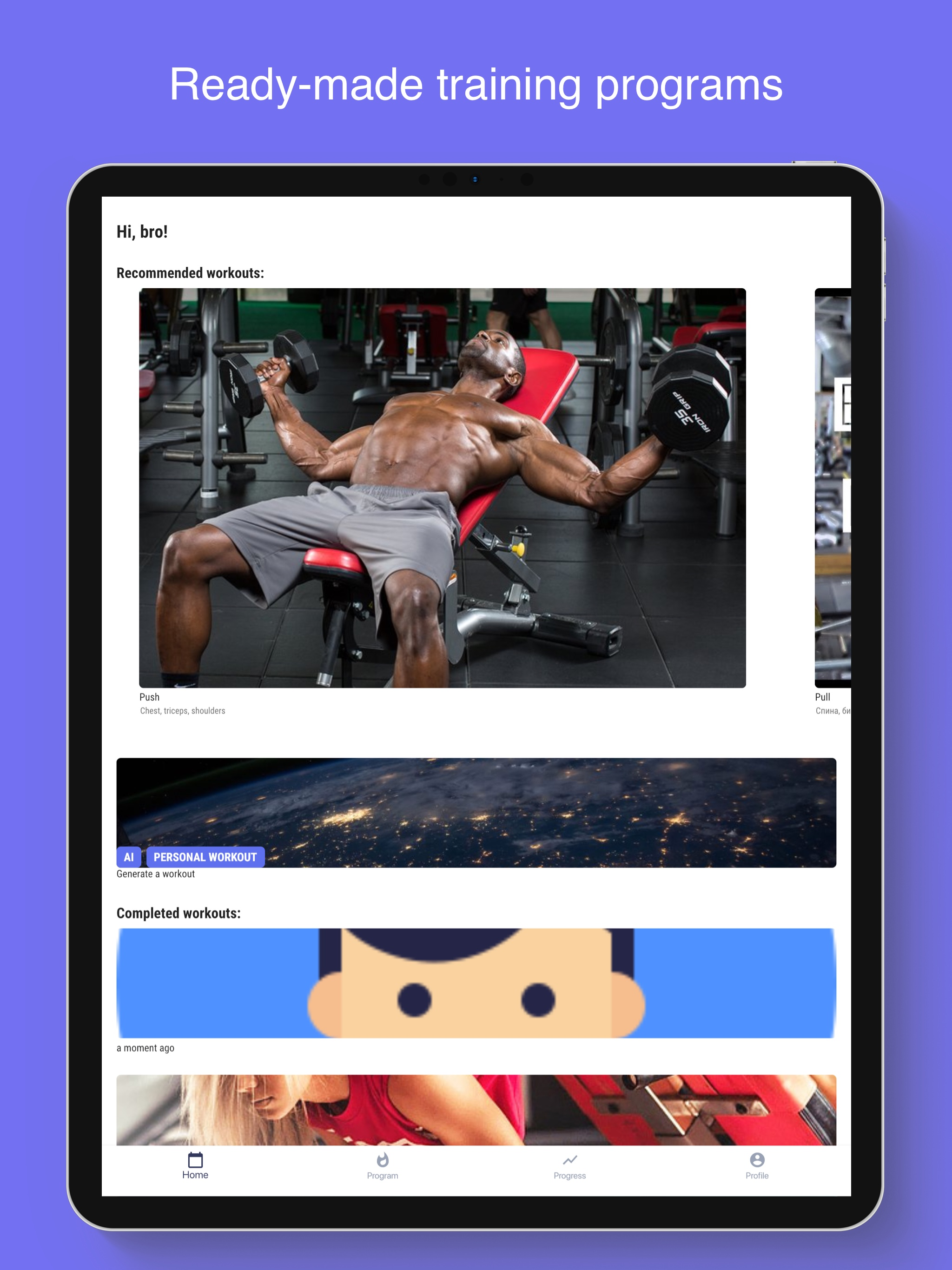 FitGod: Gym Workout Tracker