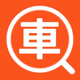 螢幕擷取畫面 (8) 车观查