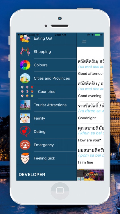 Learn Thai Communicate screenshot-3