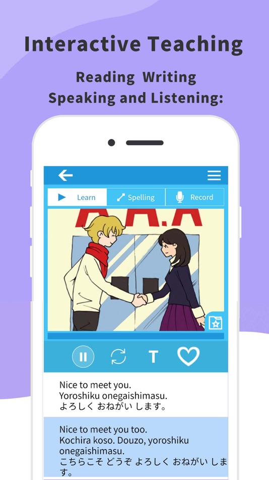 #3. Tchin: Learn Japanese-Hiragana (iOS) Podle: SHUXIAN FENG