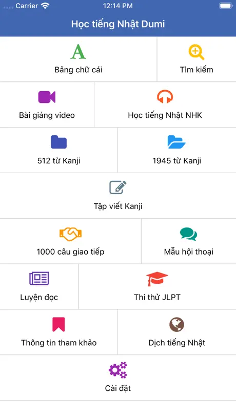 Học tiếng Nhật Dumi
