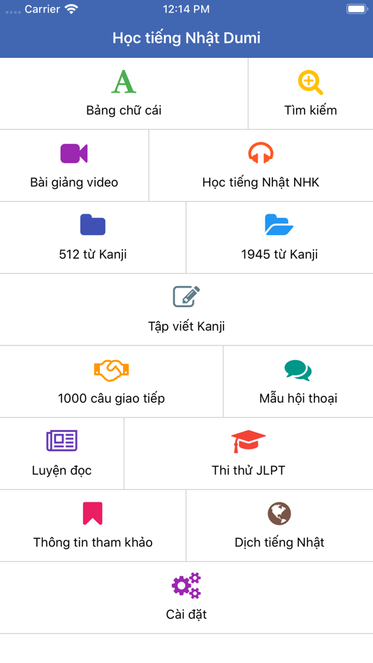 #1. Học tiếng Nhật Dumi (iOS) 由: Minh Pham