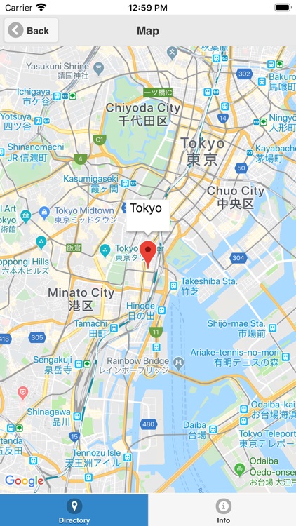 ClassNK Directory screenshot-3