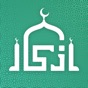 Azkar • اذكار : Athan & Prayer app download