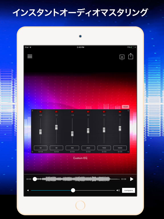 AudioMaster Pro: Mastering DAWのおすすめ画像1